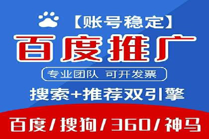 广告投放中的信息流优化技巧：精准触达目标用户