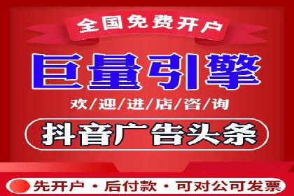 案例解读：SEM公司助力企业实现精准营销