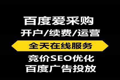 信息流优化提升内容传播效果