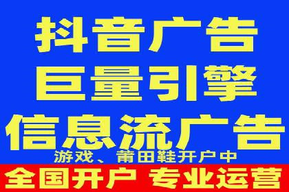 案例解析：百度推广助力企业实现线上线下联动